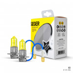 H3 12V 55W PK22s Xenon Yellow (2.700K Sarı Işık)